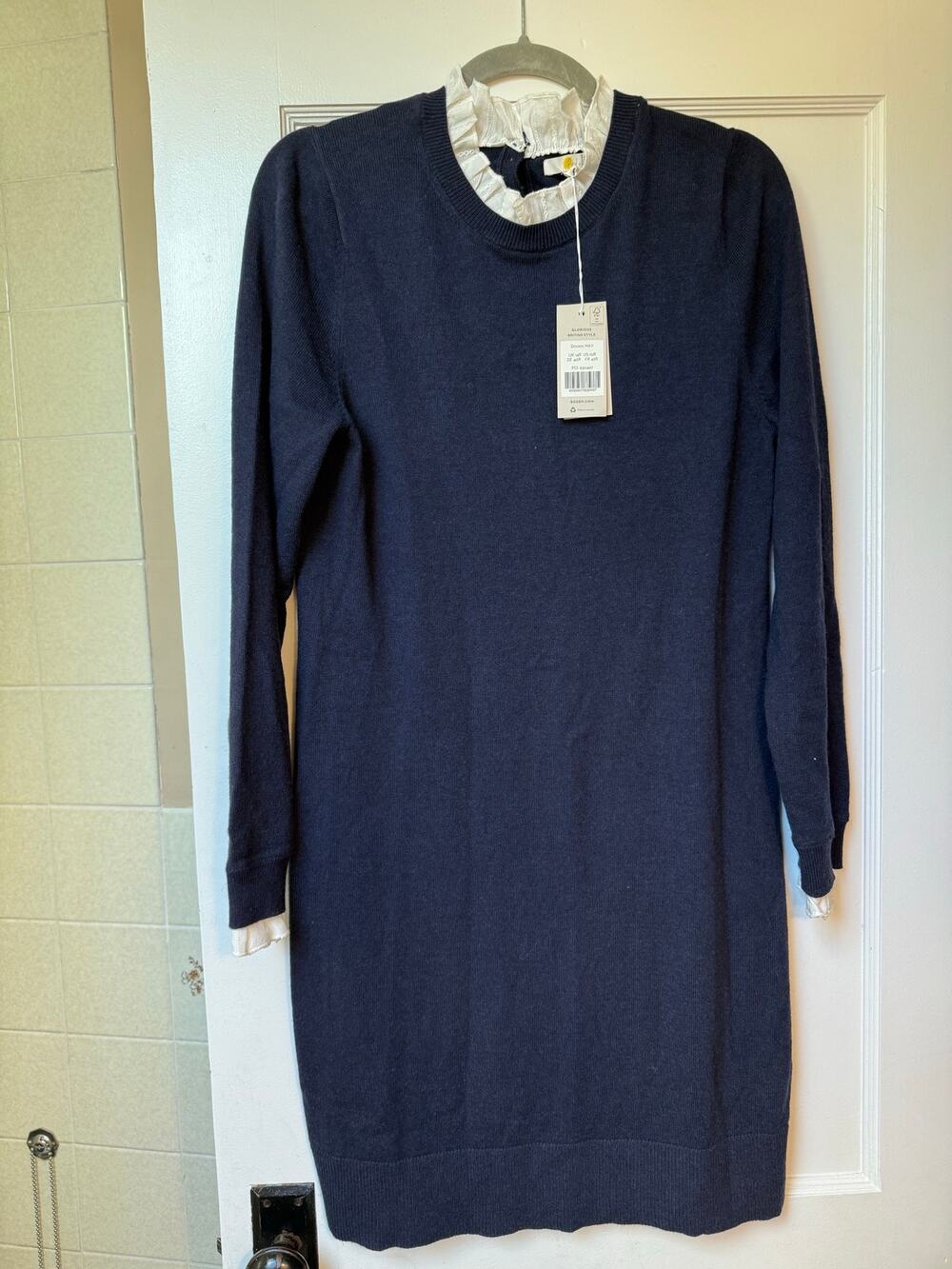 Preppy Boden knit sweater dress